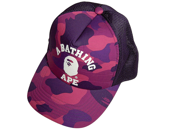 Bape "A Bathing Ape" Purple Cap