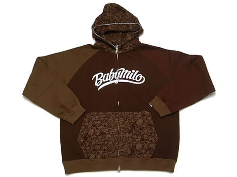 Baby Milo Brown Hoodie