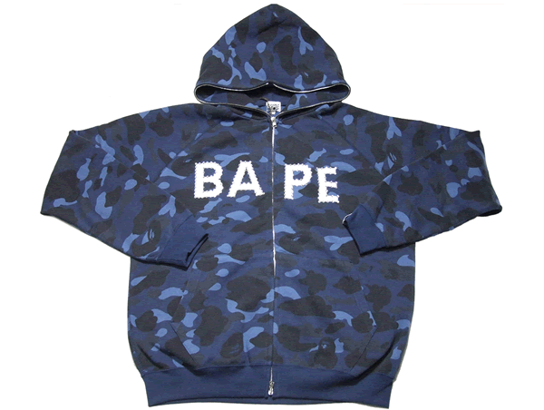 Bape Blue Hoodie