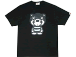 Milo T-shirt